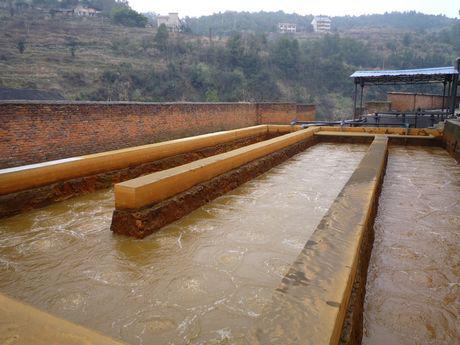 某煤礦集團(tuán)廢水處理站工程 